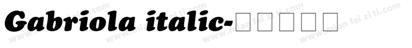 Gabriola italic字体转换